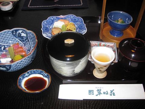 c0156487_16971.jpg