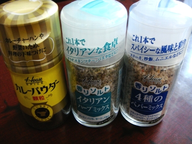 b0075888_17413273.jpg