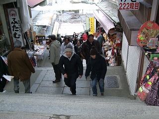c0055393_11272873.jpg