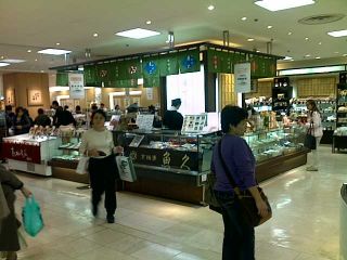c0213694_125867.jpg