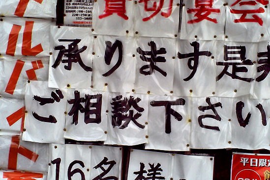 c0165101_17584038.jpg