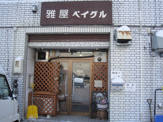f0202703_224545.jpg