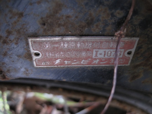 e0183804_15144519.jpg