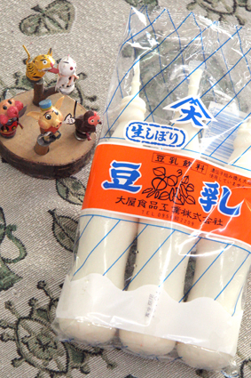 c0177109_1316199.jpg