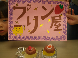 c0207611_2021868.jpg