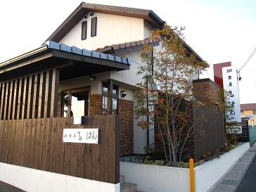 e0157915_024344.jpg