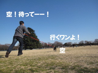c0185516_22275238.jpg