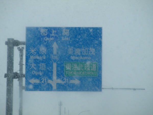 d0114517_14375012.jpg