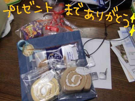 f0176830_21203477.jpg