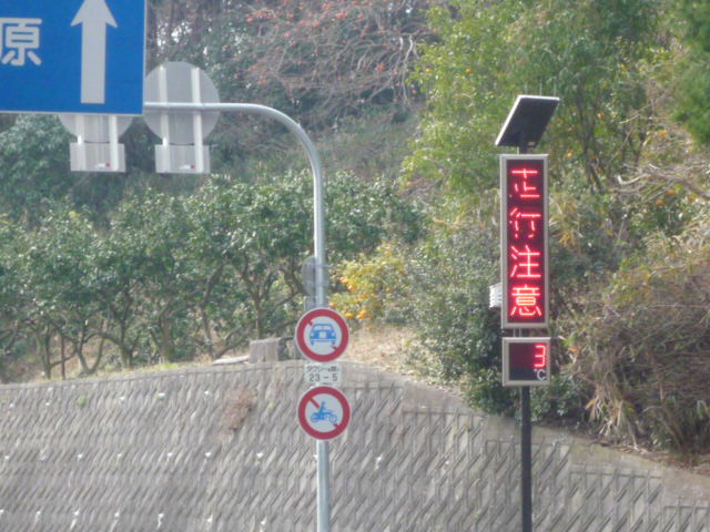 b0136931_16581695.jpg