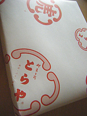 c0069036_2112624.jpg