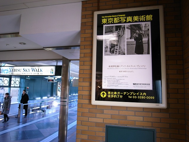 a0009142_16522225.jpg