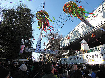f0094843_18492818.jpg