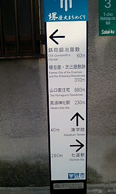 d0076760_21221686.jpg