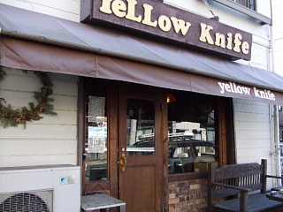 c0107861_1434222.jpg