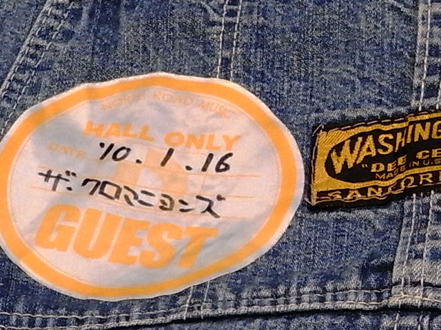 e0196261_12132110.jpg