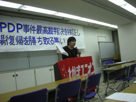 a0114164_13215531.jpg