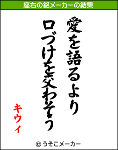 f0196665_044854.gif