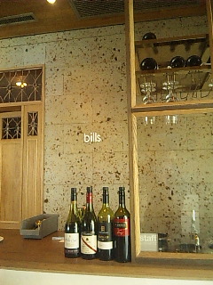 a0152666_18928100.jpg