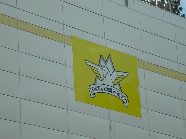 b0164568_20142972.jpg