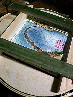 c0059278_9561033.jpg