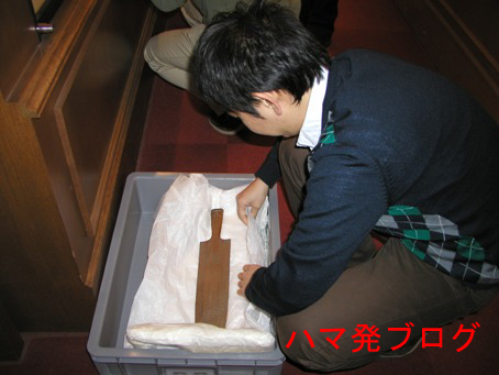 e0164082_15395298.jpg