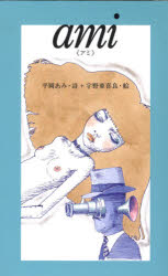 c0113585_223872.jpg