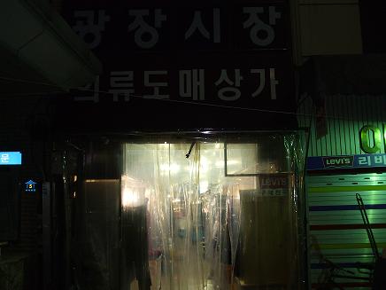 a0118991_22475567.jpg