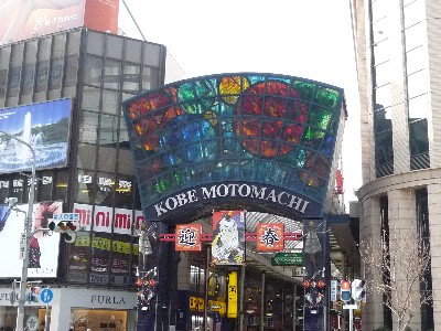 c0108693_2144161.jpg