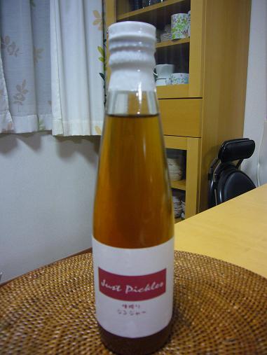 c0199098_23365049.jpg