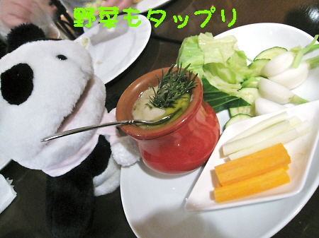 f0033598_1553897.jpg