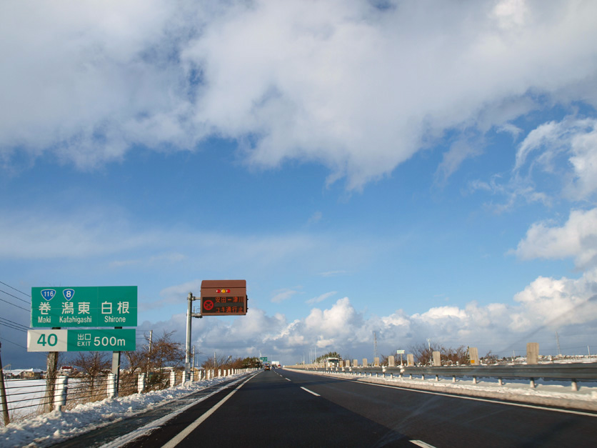 f0108399_1821669.jpg
