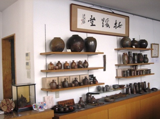 c0017505_17285764.jpg