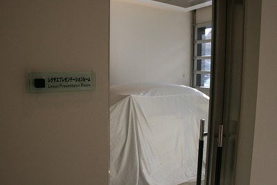 f0117111_23364376.jpg