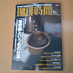 c0036617_16155333.jpg