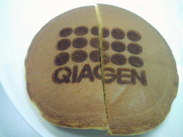 e0114823_22431041.jpg