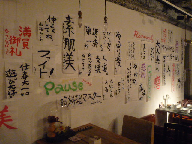 c0225127_16575964.jpg