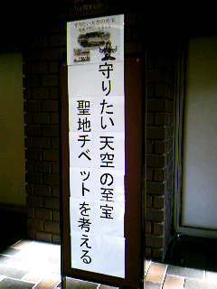 a0118331_962913.jpg