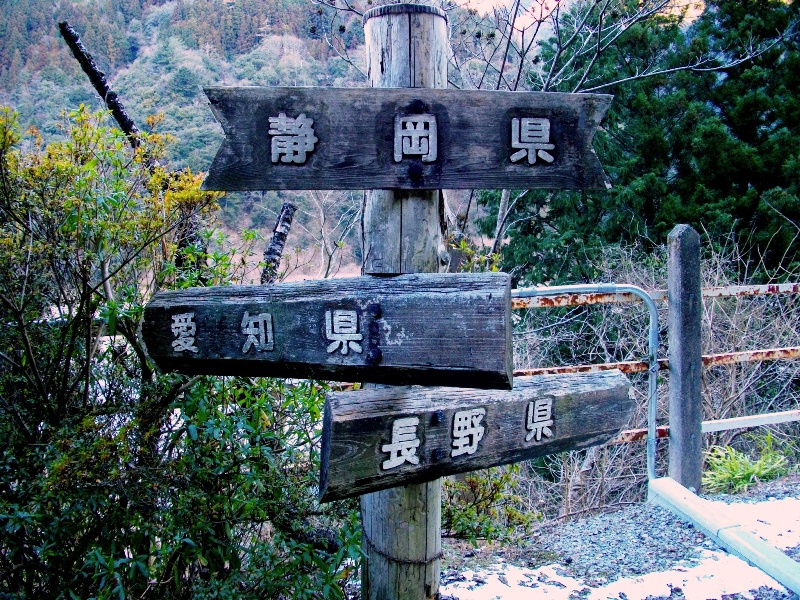 c0101739_18395647.jpg