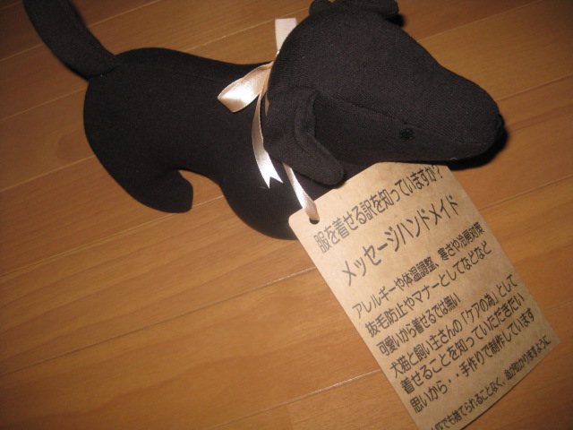 c0134645_23254276.jpg