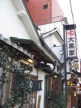 a0004546_415610.jpg