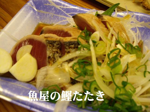e0098547_19105531.jpg
