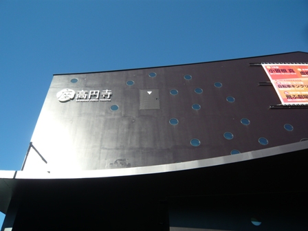 f0192348_13165836.jpg