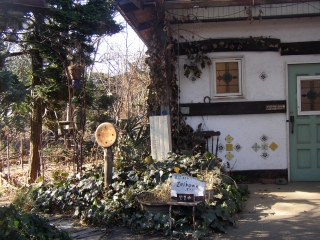 a0068350_13252521.jpg