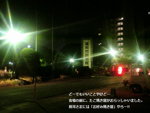 a0090451_0231936.jpg