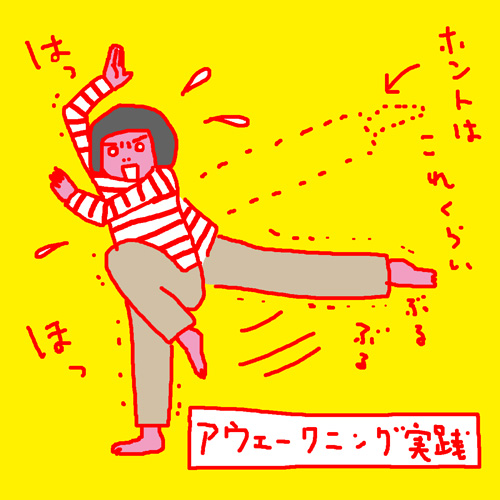 c0138553_2275370.jpg