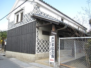 d0031853_8261396.jpg