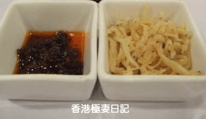 f0190653_8362313.gif