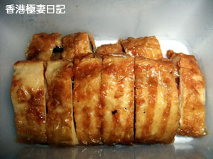 f0190653_8371011.jpg