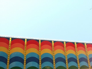 c0047860_2354792.jpg